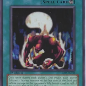 Yu-Gi-Oh! SOD Ectoplasmer (V.1 - Super Rare)