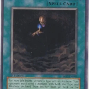 Yu-Gi-Oh! SOD Abyssal Designator