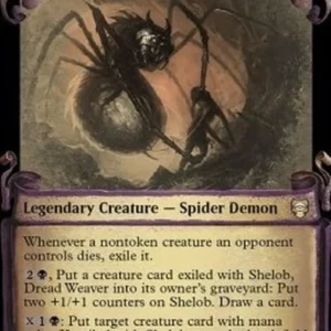 Magic: The Gathering Shelob, Dread Weaver (V.2)