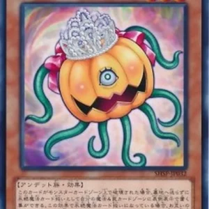 Yu-Gi-Oh! SHSP-JP Pumprincess the Princess of Ghosts