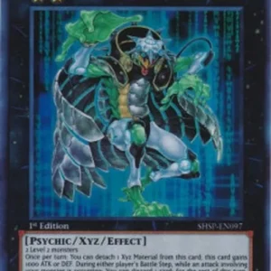 Yu-Gi-Oh! SHSP Armored Kappa