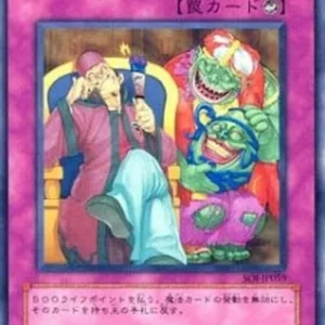 Yu-Gi-Oh! SOI-JP Goblin Out of the Frying Pan