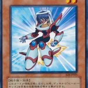 Yu-Gi-Oh! SOI-JP Hero Kid (V.1 - Common)