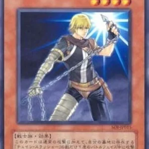 Yu-Gi-Oh! SOI-JP Chain Thrasher