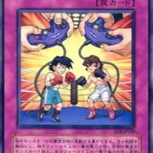 Yu-Gi-Oh! SOI-JP Super Junior Confrontation