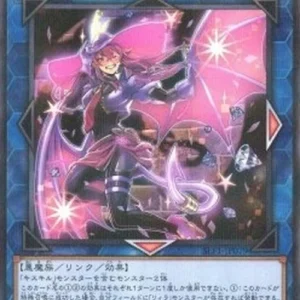 Yu-Gi-Oh! SLF1 EvilTwin Ki-sikil (V.1 - Parallel Rare)