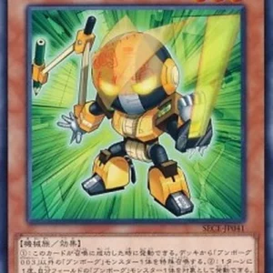 Yu-Gi-Oh! SECE-JP Deskbot 003