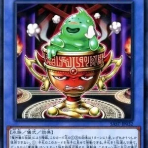 Yu-Gi-Oh! SAST-JP Impcantation Chalislime