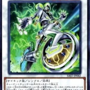 Yu-Gi-Oh! SAST-JP Hyper Psychic Riser