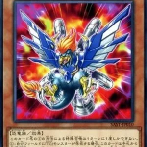Yu-Gi-Oh! SAST-JP T.G. Booster Raptor