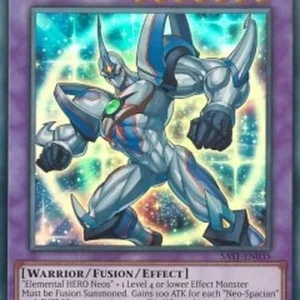 Yu-Gi-Oh! SAST Elemental HERO Brave Neos
