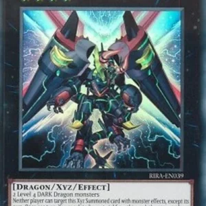 Yu-Gi-Oh! RIRA Borreload eXcharge Dragon