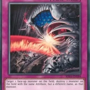 Yu-Gi-Oh! RIRA Fuhma Wave