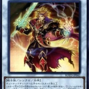 Yu-Gi-Oh! ROTD-JP Infernoble Knight Emperor Charles (V.1 - Ultra Rare)
