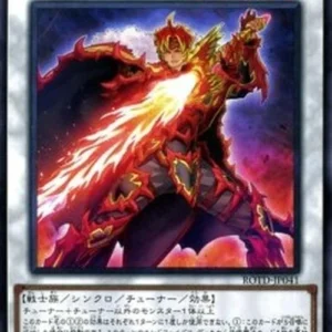 Yu-Gi-Oh! ROTD-JP Infernoble Knight Captain Roland