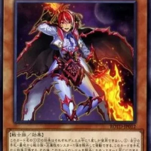 Yu-Gi-Oh! ROTD-JP Infernoble Knight Astolfo