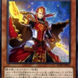 Yu-Gi-Oh! ROTD-JP Infernoble Knight Oliver