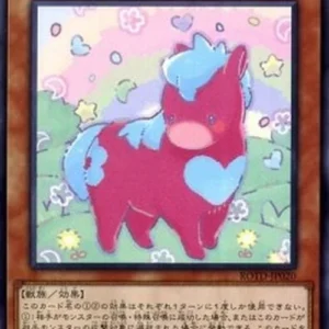 Yu-Gi-Oh! ROTD-JP Melffy Pony