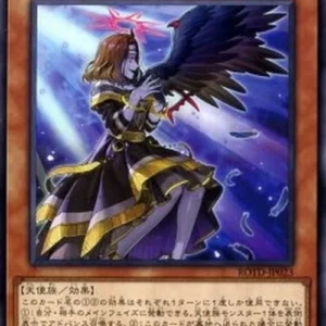 Yu-Gi-Oh! ROTD-JP Capricious Darklord