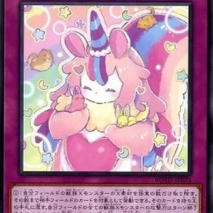 Yu-Gi-Oh! ROTD-JP Melffy Playhouse