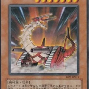 Yu-Gi-Oh! RDS-JP Fusilier Dragon, the Dual-Mode Beast