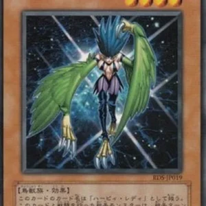 Yu-Gi-Oh! RDS-JP Harpie Lady 3