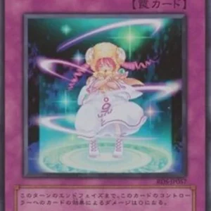 Yu-Gi-Oh! RDS-JP Pikeru's Circle of Enchantment (V.1 - Super Rare)