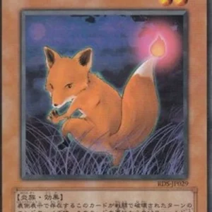 Yu-Gi-Oh! RDS-JP Fox Fire