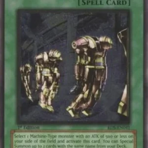 Yu-Gi-Oh! RDS Machine Duplication (V.2 - Ultimate Rare)