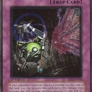 Yu-Gi-Oh! RDS Covering Fire (V.2 - Ultimate Rare)