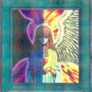 Yu-Gi-Oh! RB Change of Heart (V.2 - Ultra Parallel Rare)