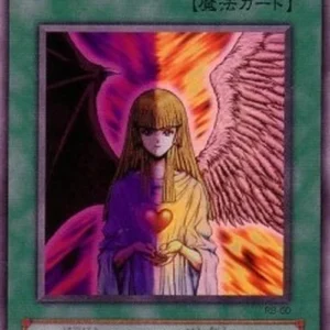 Yu-Gi-Oh! RB Change of Heart (V.1 - Ultra Rare)
