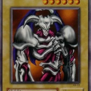Yu-Gi-Oh! RB Summoned Skull (V.1 - Ultra Rare)