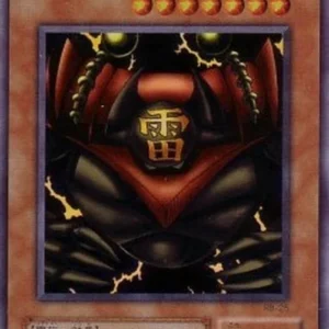 Yu-Gi-Oh! RB Sanga of the Thunder