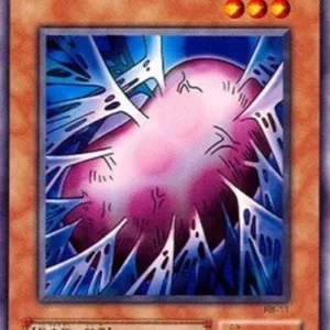 Yu-Gi-Oh! RB Cocoon of Evolution