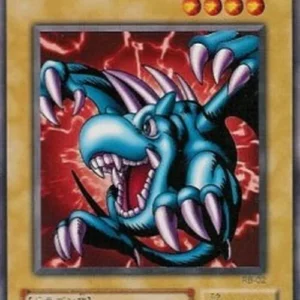 Yu-Gi-Oh! RB Winged Dragon, Guardian of the Fortress #1