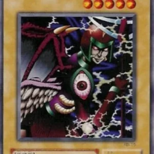 Yu-Gi-Oh! RB Doma The Angel of Silence