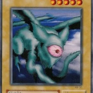 Yu-Gi-Oh! RB Ocubeam