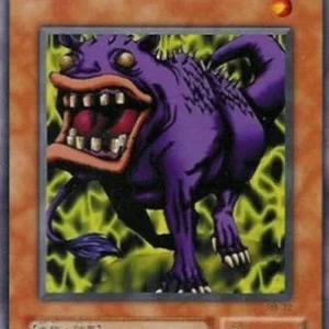 Yu-Gi-Oh! RB Ooguchi