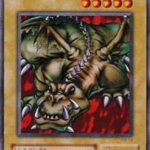 Yu-Gi-Oh! RB Crawling Dragon