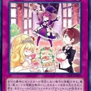 Yu-Gi-Oh! REDU-JP Madolche Tea Break