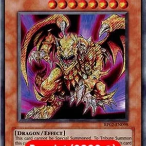 Yu-Gi-Oh! RP02 Victory Dragon (V.2 - Secret Rare)