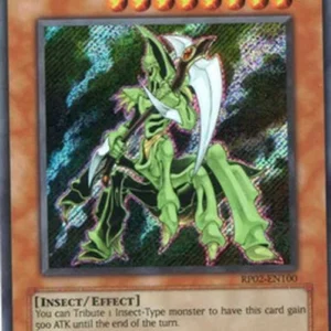 Yu-Gi-Oh! RP02 Dreadscythe Harvester (V.1 - Secret Rare)