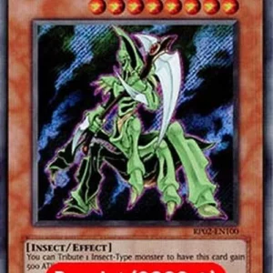 Yu-Gi-Oh! RP02 Dreadscythe Harvester (V.2 - Secret Rare)