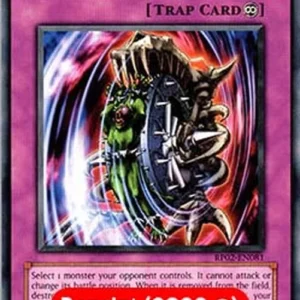 Yu-Gi-Oh! RP02 Nightmare Wheel (V.2 - Rare)