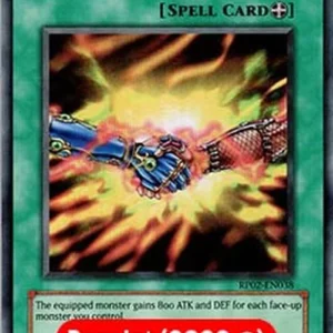 Yu-Gi-Oh! RP02 United We Stand (V.2 - Ultra Rare)