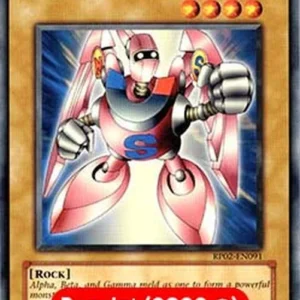 Yu-Gi-Oh! RP02 Gamma The Magnet Warrior (V.2 - Rare)
