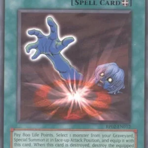 Yu-Gi-Oh! RP02 Premature Burial (V.1 - Common)