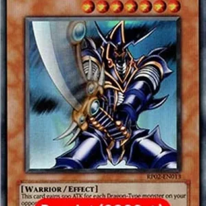 Yu-Gi-Oh! RP02 Buster Blader (V.2 - Super Rare)