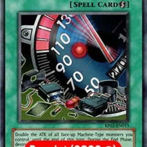 Yu-Gi-Oh! RP02 Limiter Removal (V.2 - Super Rare)